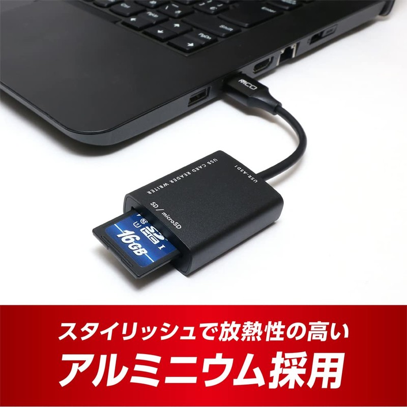 Miyoshi MCO USB 3.2 Gen1 UHS-1 Compatible Card Reader, Writer,