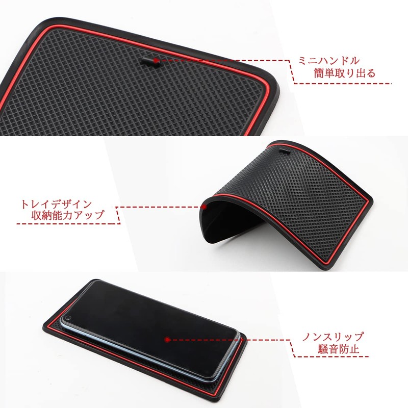 MARCHFA (Yaris Cross MXPB1#/MXPJ1#) Interior Rubber Mat, Non-slip Mat, Non