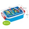 Skater RBF3ANAG-A Children's Ag+ Anti-Bacterial, Fluffy Lunch Box, 15.9 fl