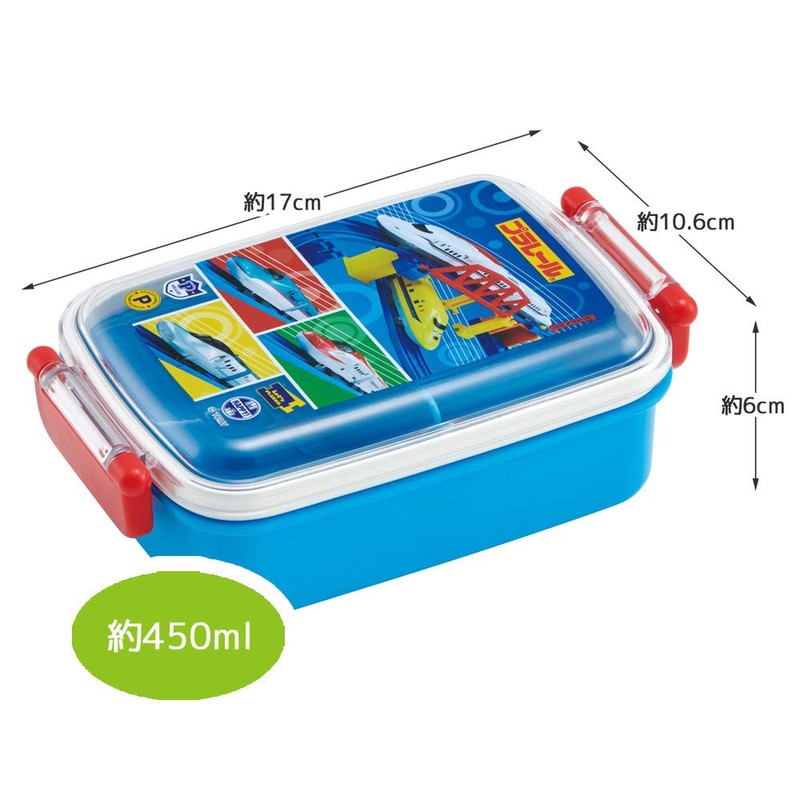 Skater RBF3ANAG-A Children's Ag+ Anti-Bacterial, Fluffy Lunch Box, 15.9 fl