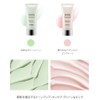 SallyZen Glow Tone Up Sun Cream - SPF50+ PA++++ Highly