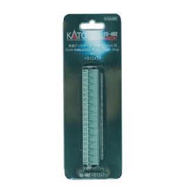 N 124mm 4-7/8" Deck Plate Girder Bridge, Gray