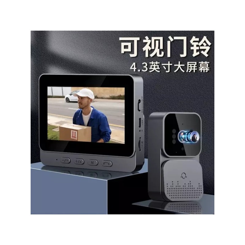 ZY235 현관 무선 인터폰 비디오폰 아파트 인터폰교체 주택 스마트 [A.