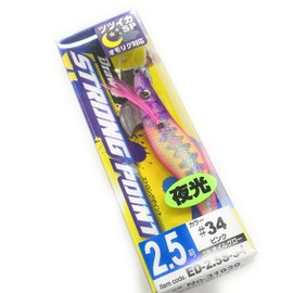 Owner Draw for Strong Point No. 2.5 Pink/Oil Glow