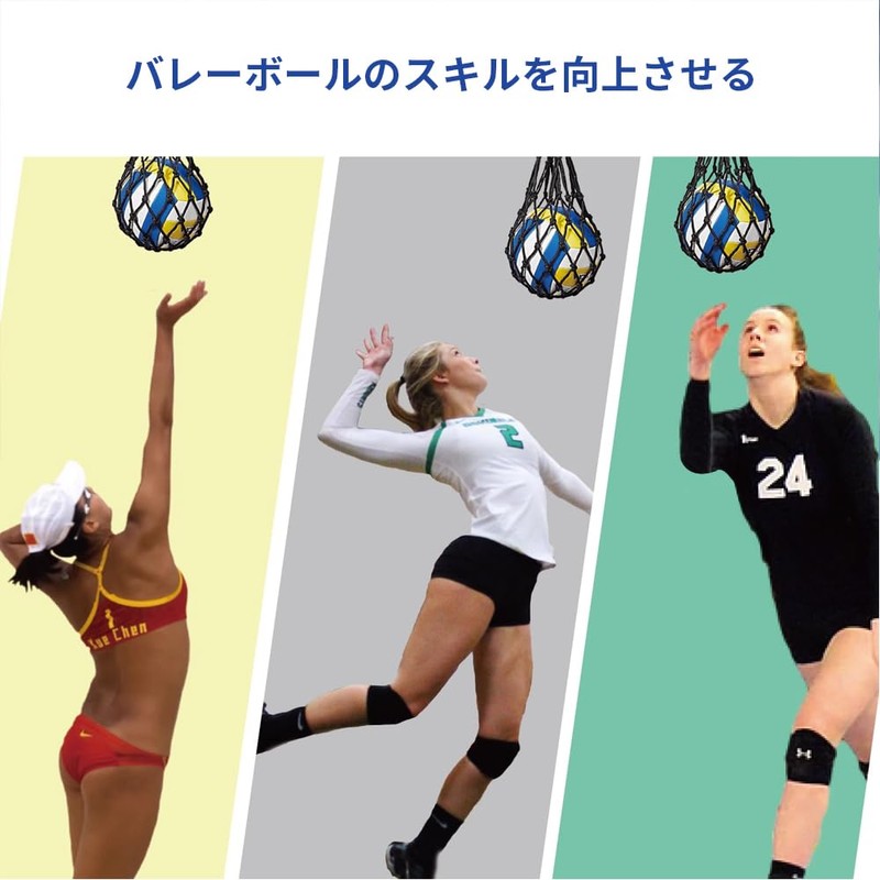 Volleyball Practice Spikes Attack Practice Equipment, Ideal for Voluntary Training