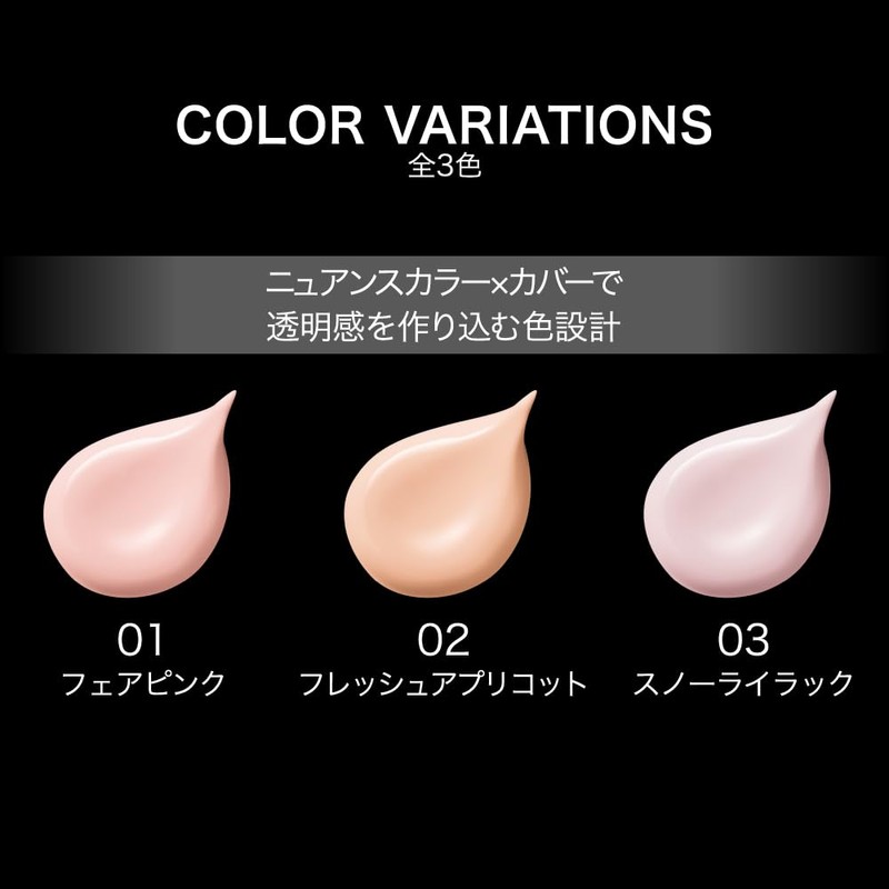 Kate Color & Cover Cushion 02