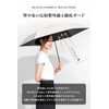 FULIZ Sun Umbrella UV Protection 100% Light Blocking, Ultra Lightweight,