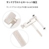 Chain Cutter, Bicycle, Bike, Chain, Bike, Chain Cutter, Supports Speeds