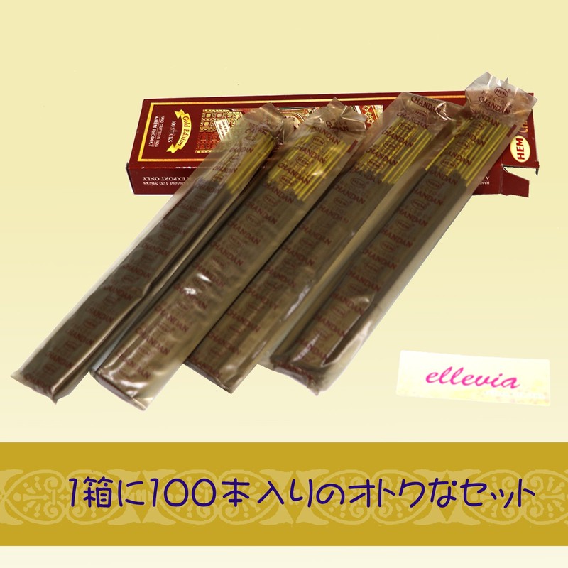 HEM Indian Incense Stick Type [Precious Chandan] Economy Pack (Set