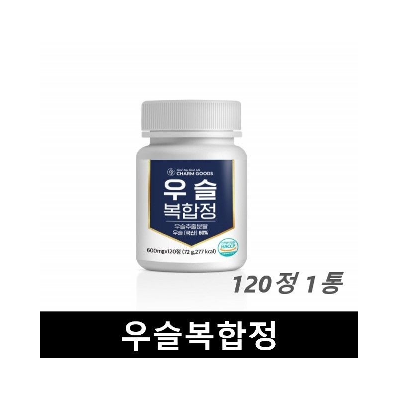 Charm goods Aureus root complex tablets Aureus root extract powder