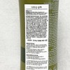 1+1 LOMA Roman Nourishing Shampoo 355ml x2SET(SH) / 1+1 LOMA 로마 너리싱 샴푸 355ml x2SET(SH)