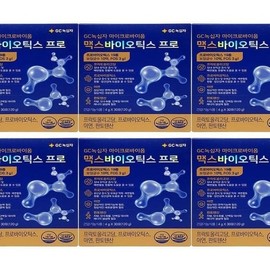GC녹십자 맥스바이오틱스 프로 30포 6박스 6개월분 x2SET(SH) GC Green Cross Max Biotics Pro 30 Pouches 6 Boxes 6-Month Supply x2 SET(SH)