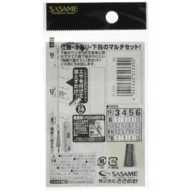 Sasame N-504 Wakasagi Gimmer, Multi-Set, 6 Hooks, 0.1 oz (3 g), No. 1.0 - 0.2