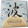 NAMI Wave Ukulele Strings, Soprano, Concert, Tenor Size, Made in