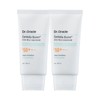 Dr. Oracle 닥터오라클 센텔라바이옴 시카 마일드 선크림 50ml 2개 Dr. Oracle Centella Biome Cica Mild Sunscreen 50ml 2pcs