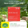 Brand Partner Pregnancy Preparation Inositol High Purity Myoinositol 4000 Choline