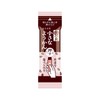 Imuraya Small Yokan with One Hand, 50 Pieces, Share Pack,