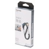 CARMATE DZ580 Car Key Case, Key Holder, Resitech Removal, Carabiner,