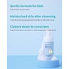 GOONGBE Kids' Bubble Facial Cleanser - Korean Kids Low pH