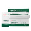 Dr.G Reusable Mask Pack Red Blemish Quick Paha 30 Sheets