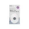 Towa Sangyo Lilacare Shampoo Brush