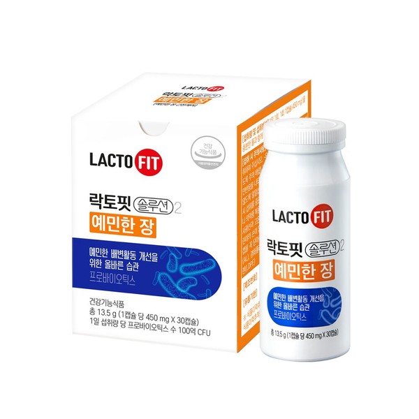 LACTO-FIT Solution 2 (Sensitive Bowel) (30-day supply) - LACTO-FIT Solution 2 (Sensitiv