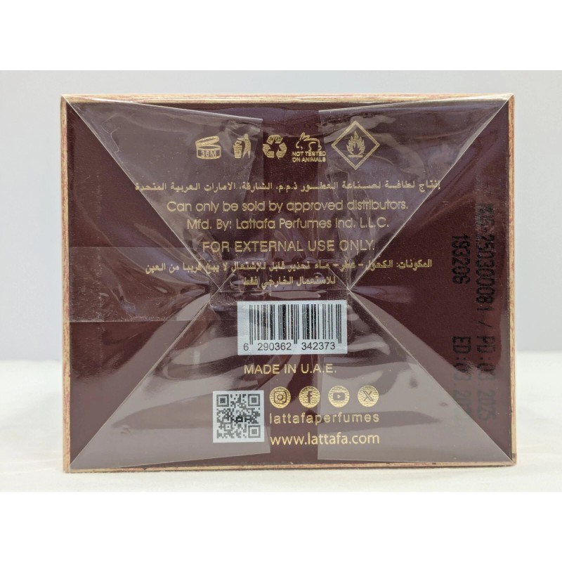 Lattafa Khamrah Dukhan - 100ml 3.4oz Spray - Unisex -