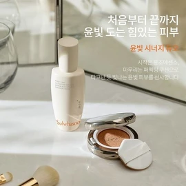 Sulwhasoo First Care Activating Serum 60ml / 설화수 윤조에센스 60ml