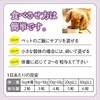 Pettikidonin DC Pet Supplement, Kidney Care Supplement, Vadillus Extract, Spirulina,