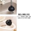 Nihon Clean Tech Rubber Cup, Handy with Case, Diameter 5.1
