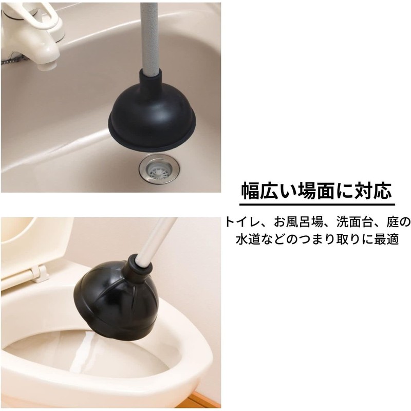 Nihon Clean Tech Rubber Cup, Handy with Case, Diameter 5.1