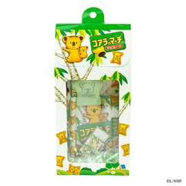 Treat Market Stationery Gift Set March Koala