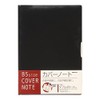 nakabayasi Cover Notebook, Double Pocket B5 PB – B501 3-D