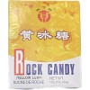 South Word 16oz Rock Candy Yellow Lump Sugar Sucre de