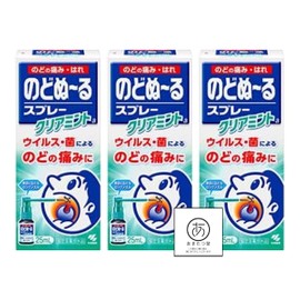 【指定医薬部外品】 のどぬーるスプレー クリアミント 25ml (×３個)