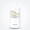 Atomy Body Lotion 300ml x2SET (AD) (33555777) Basic / 애터미