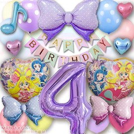 MON teriar キミとアイドルプリキュア 誕生日 推し色 ピンク パープル ブルー プリキュア キミプリ 風船 飾り付けセット リボン ハート ガーランド バースデー デコレーション 女の子 かわいい ハート キュアアイドル キュアウインク キュアキュンキュン 紫 数字 年齢 音符 precure 幼稚園 保育園 小学生 7歳 6歳 5歳 4歳 3歳 2歳 (推し色パープル, 数字④)