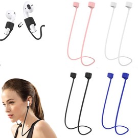 Set of 4 Earphone Straps, Drop Prevention, Lightweight, Cable, Accessories, Rope, Anti-loss, Convenient Storage, Perfect for Sports, Wireless Support
