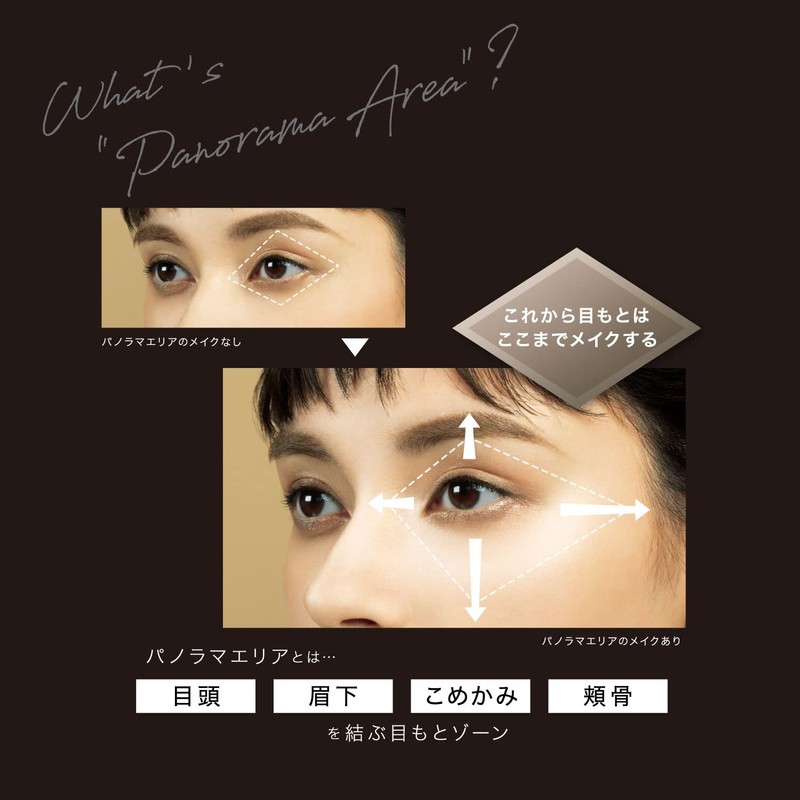 Visee Riche Panoramic Design Eye Palette BE-9 Lavender Beige 0.2