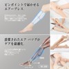 Sencela Calf Relax, Air Leg Relax, Air Pressure, Calf Care,