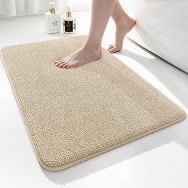 smiry Thick Memory Foam Bath Mat,40 x 60 cm,Extra Soft Absorbent Bathroom Mat,Non-Slip Quick Dry Bath Mats for Bathroom,Machine-Washable Bath Rug Foot Mat,Beige