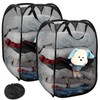 Cesto Ropa Sucia de Malla Plegable, 2 Pack Cesto para