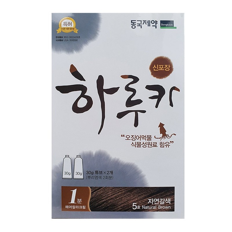 Partner_Reference 동국제약 하루카 염색약 5호 자연갈색 1개