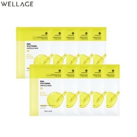 WELLAGE Real Ampoule Mask 20ml*10ea, Type:Hyaluronic