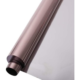 Self-Adhesive Window Film One Way Mirror Film Daytime Privacy Decorative Heat Control Anti UV Window Tint for Home and Office, Silver 35.4"x78.7" - Color: Bronze, Size: 17.7"x78.7"