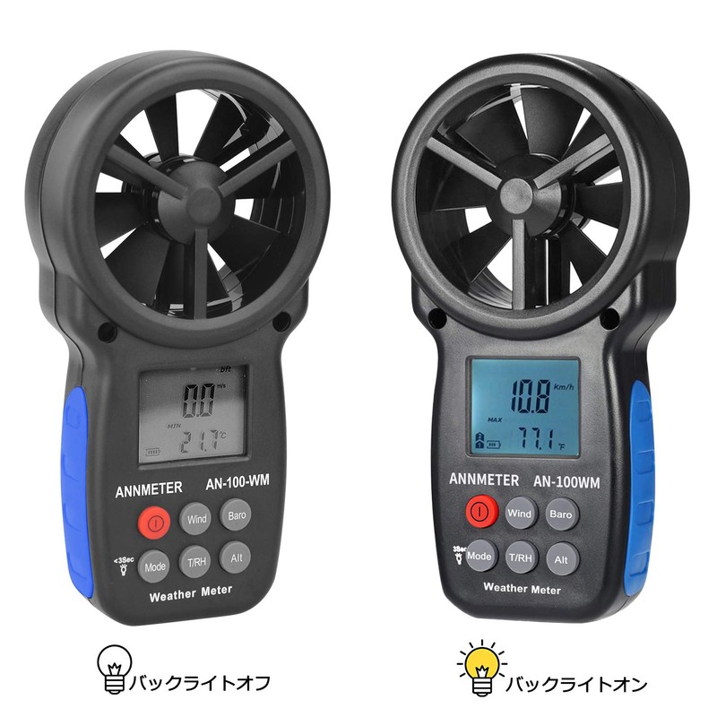 AIOMEST AI-100WM Handheld Anemometer Barometer Wind Speed Cold Thermometer Tester