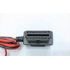12v Car Plug Power Adapter for TMobile SyncUp Drive –