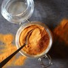 Kojimaya Rose Hip Powder, 100% 《5.3 oz (150 g)》 Produced