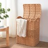 Apostle Rectangular Woven Laundry Hamper with Lid - Spacious Wicker
