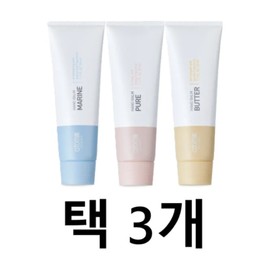 Atomy Hand Balm 50ml 3 types (3 to choose) Marine Butter Pure / 애터미 핸드밤 50ml 3종 택3개 마린 버터 퓨어